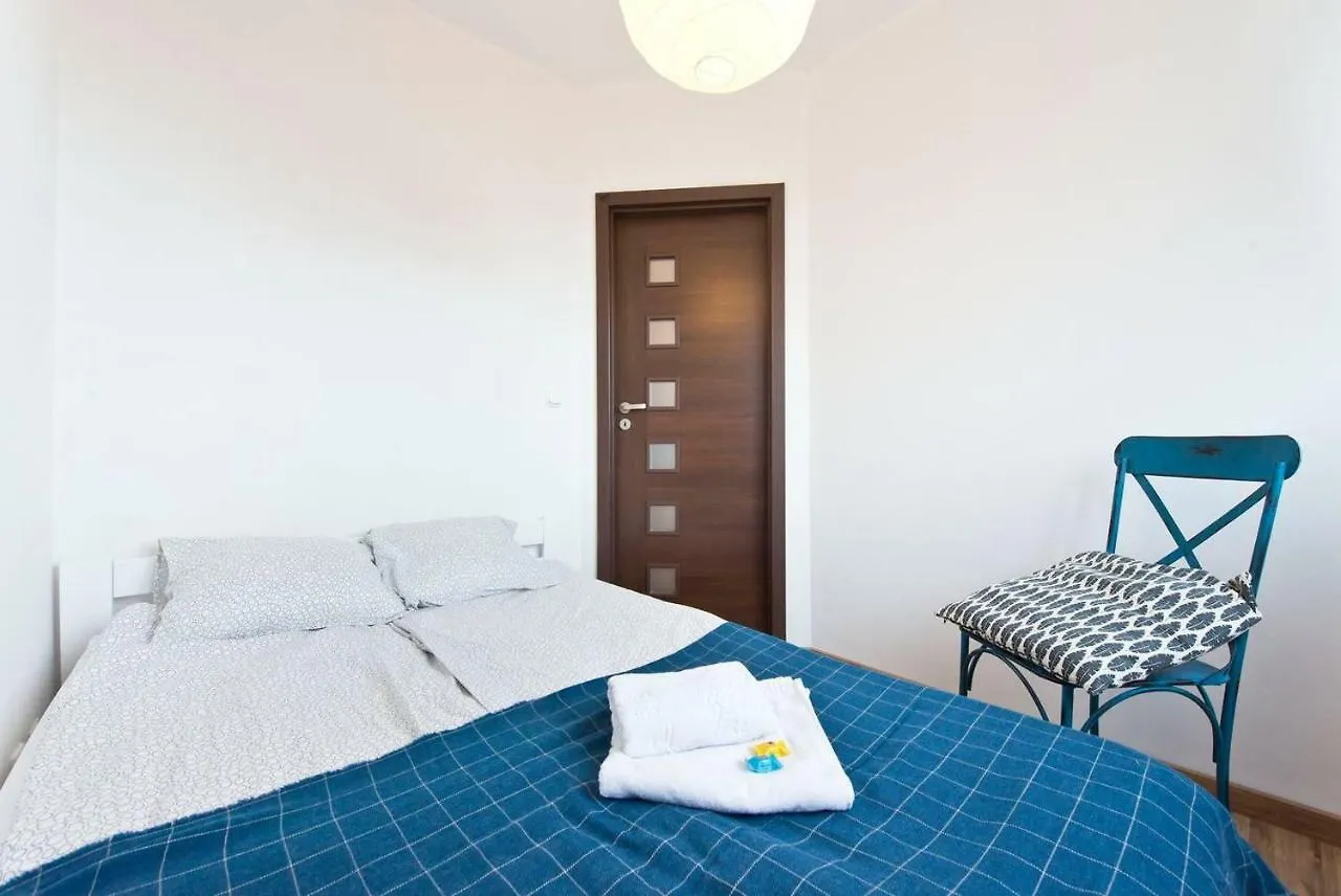 Апартаменты Apartament Zaciszny Гданьск Польша